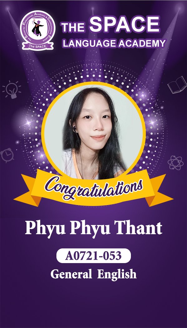 Phyu Phyu Thant
